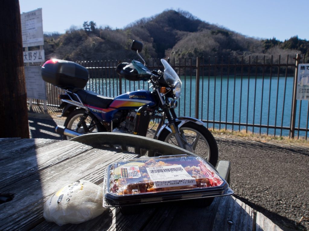 大野貯水池で昼食_20241229